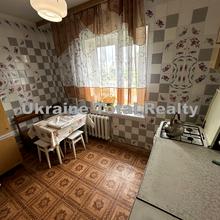 Кухня 
