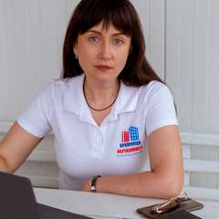 Сличук Наталія