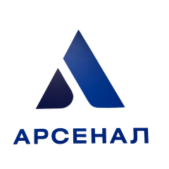 Арсенал