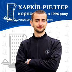 Дібров Вячеслав