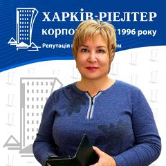 Амерова Міняль