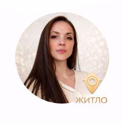 Стефурак Наталія