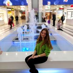 Іванова Вікторія