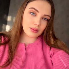 Гресь Анастасія