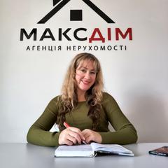 Гуменюк Марина