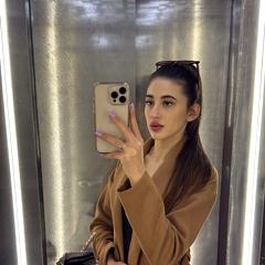 Кульчицька Анастасія