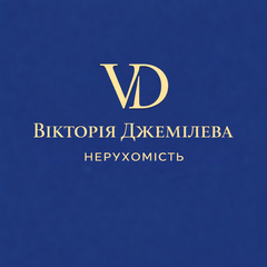 Вікторія Джемілева