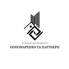 Пономаренко та Партнери