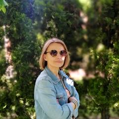 Співак Оксана