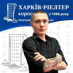 Носов Нікіта