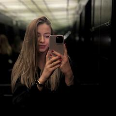 Чорна Альона