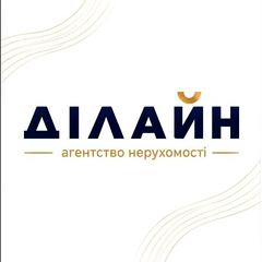 ДІЛАЙН