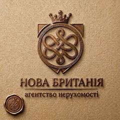 Нова Британія