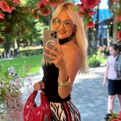 Левицька Анастасія