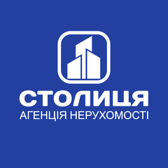 Агенція нерухомості "СТОЛИЦЯ"