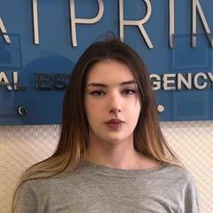 Гаврилюк Софія