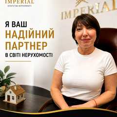 Морс Вікторія