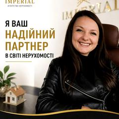 Гонтар Катерина