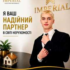 Кирій Микита