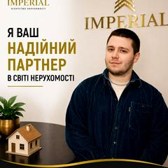 Бовсунівський Назар