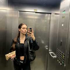 Дарина