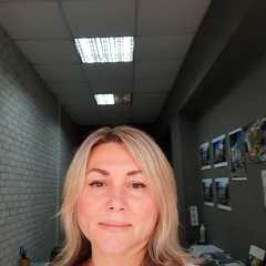 Діденко Інна