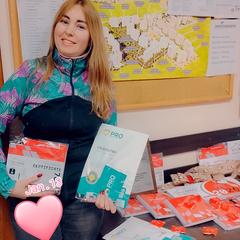 Терзі Олена