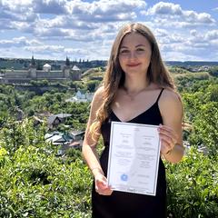 Сагайдак Христина