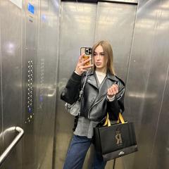 Дерманська Юлія