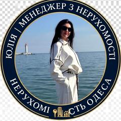 Дунаєвська Юлія