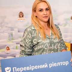 Халімон Світлана