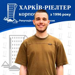 Калашник Георгій