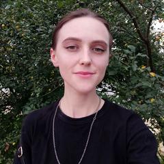 Бодак Наталія