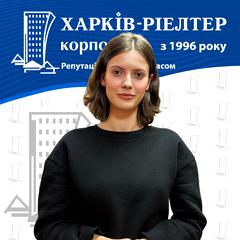 Черткова Марія