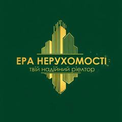 Ера Нерухомості