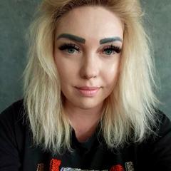 Чернецька Наталя