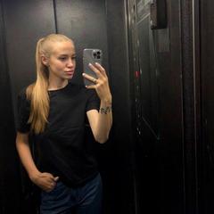 Джигир Анжела