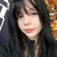 Васянович Варвара