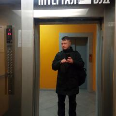 Куций Олександр