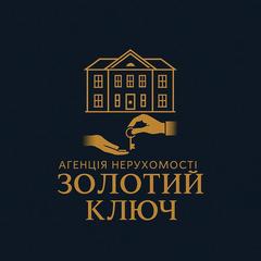 ЗОЛОТИЙ КЛЮЧ
