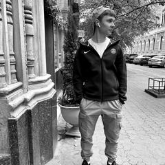 Савко Володимир