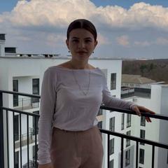 Маха Руслана