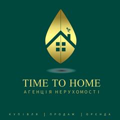 Time To Home