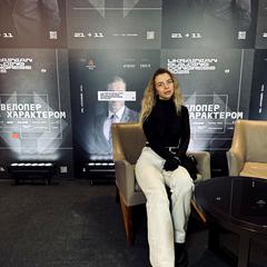 Санченко Марія