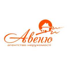 АВЕНЮ