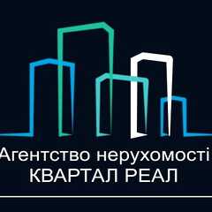 КВАРТАЛ РЕАЛ