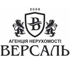 Версаль