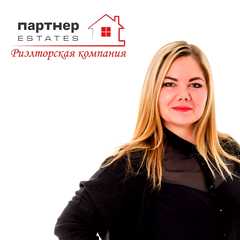 Асламі Євгенія