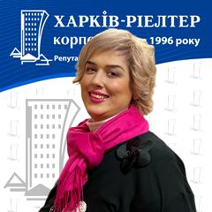 Подус Ольга