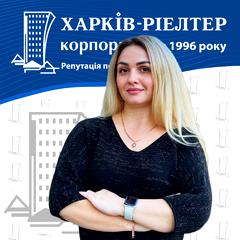 Педан Світлана